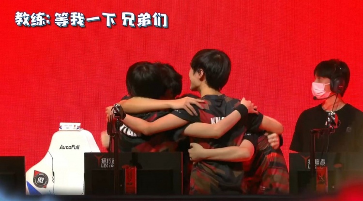 从而保持稳
