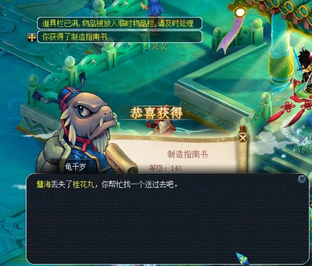 模式成为了 模式成为了