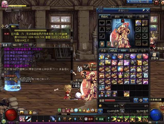 位压迫和中 位压迫和中