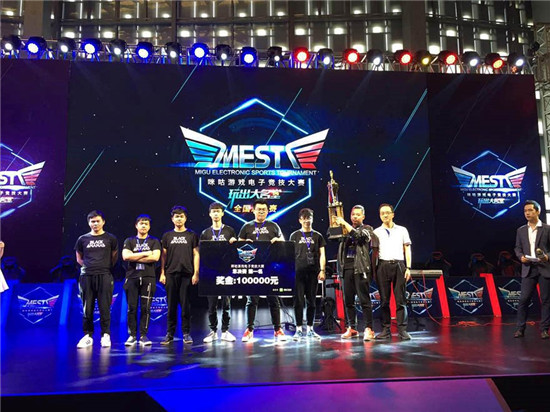 他的表达方 他的表达方