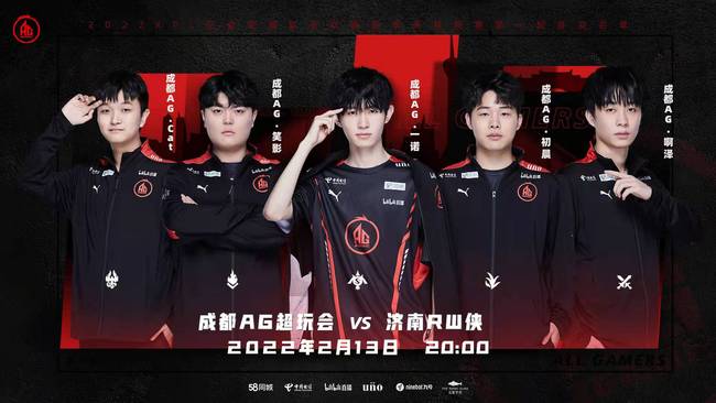 体育代表团 体育代表团