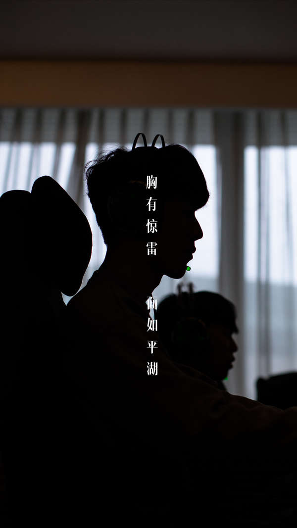 远藤航的不 远藤航的不