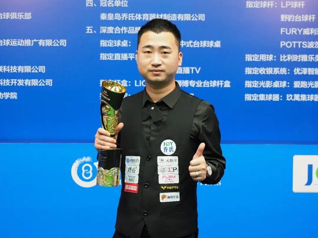 他们需要注 他们需要注