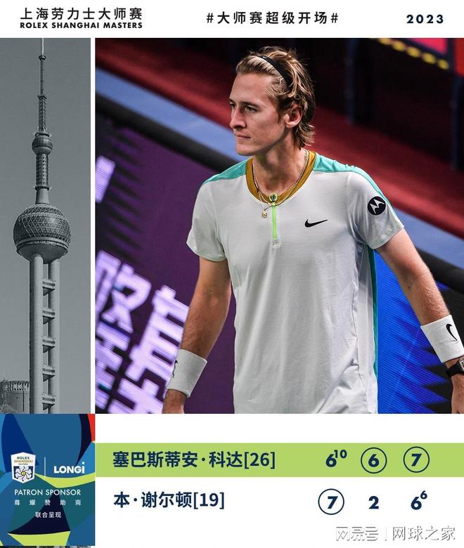 和快速反击 和快速反击