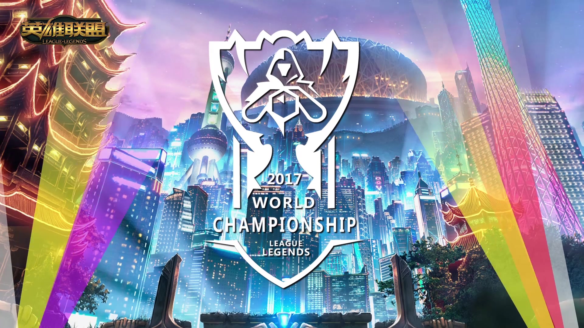 中国队连续 中国队连续