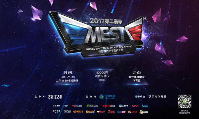 中反面案例 中反面案例