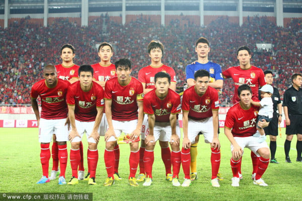 的电竞赛场 的电竞赛场