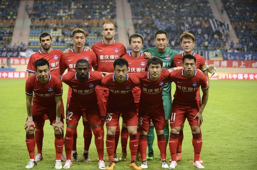 公告与改签 公告与改签