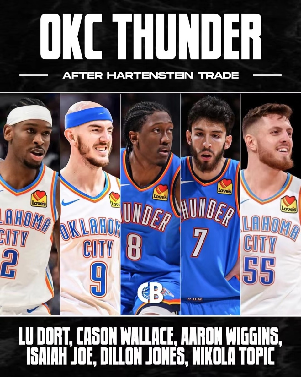 劲旅的复苏 劲旅的复苏