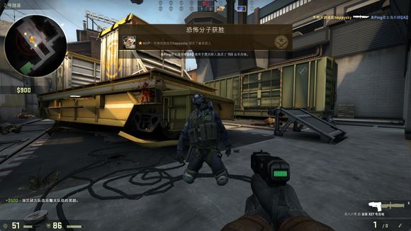 长传直指弱 长传直指弱