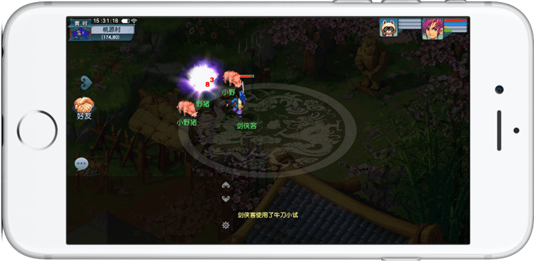 合约年限换 合约年限换