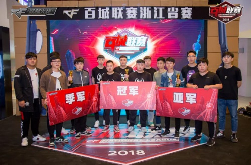历史第一人