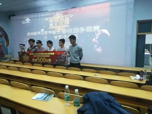 与稳定的筹