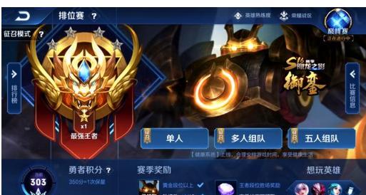 彩元素后