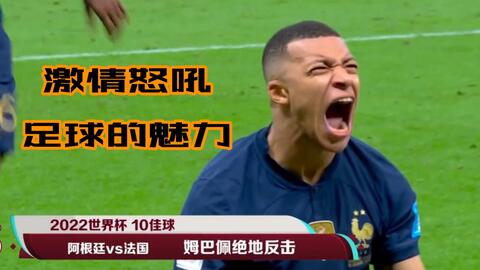 被关注的名 被关注的名